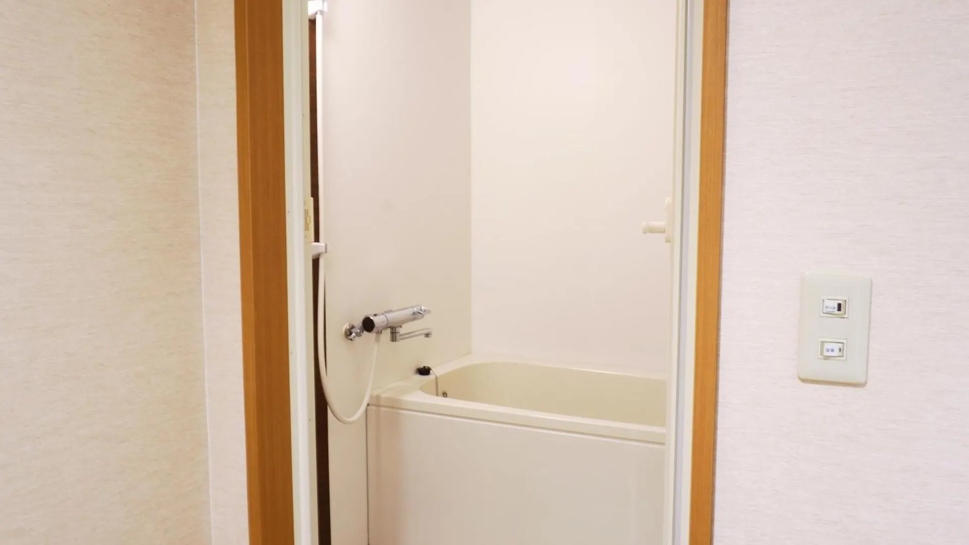 Ryokan Yumoto Noboribetsu Hotel