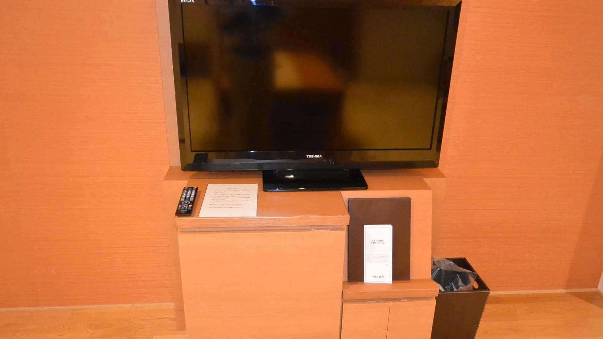 Yumoto Noboribetsu Hotel