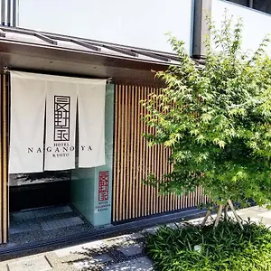 https://naganoya.hotels-in-kyoto.org
