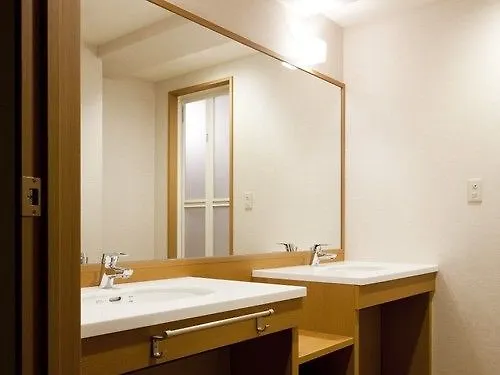 Yumoto Noboribetsu Hotel 3*,